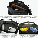 CIE ショルダーバッグ メンズ レディース 斜めがけ バッグ ブランド ナイロン ボトルポケット シー タブレット 斜め掛け ショルダー 防水 日本製 軽い 耐久性 B5 GRID-0 BOTTLE SHOULDER BAG (L) 032668