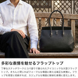 【1年保証】 チマブエ グレースフル トートバッグ メンズ レディース A4 CIMABUE graceful バッグ 鞄 ビジネスバッグ 通勤 自立 ブランド 本革 ビジネス 横型 革 牛革 レザー 日本製 トゥールーズ フラップトートバッグ 11180