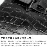 【1年保証】 チマブエ グレースフル トートバッグ メンズ レディース A4 CIMABUE graceful バッグ 鞄 ビジネスバッグ 通勤 自立 本革 ビジネス 革 牛革 レザー 日本製 クロコ型押し トゥールーズ フラップトートバッグ 11186