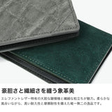 【1年保証】 チマブエ グレースフル 名刺入れ メンズ 革 CIMABUE graceful ブランド 日本製 シンプル 本革 レザー 象革 カードケース 名刺 カード 名刺ケース 二つ折り おしゃれ エレファントレザー