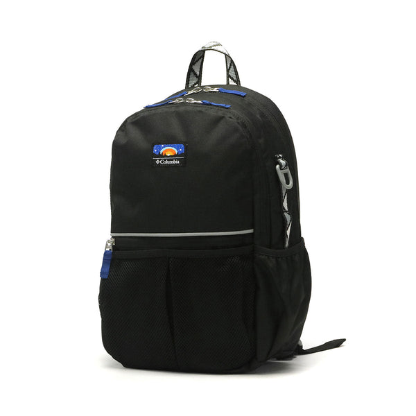 Columbia Backpack Kids Columbia Boys Girls Backpack Nursery School Kindergarten Infant Brand Kids Backpacks School Children Water Repellent Excursion Simple Outdoor B5 12L Price Stream Youth 12L Backpack PU8704