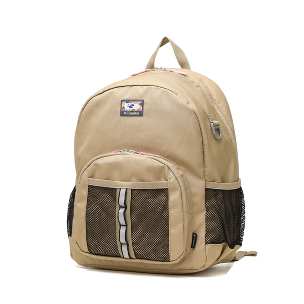 Columbia Backpack Kids Columbia Boys Girls Backpack Nursery School Kindergarten Elementary School Brand Kids Backpack Lower Grade Water Repellent Excursion Simple Outdoor A4 18L Price Stream Youth 18L Backpack PU8707