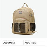 コロンビア リュック キッズ Columbia 男の子 女の子 リュックサック 保育園 幼稚園 小学生 ブランド キッズリュック 低学年 撥水 遠足 シンプル アウトドア A4 18L プライスストリーム ユース18Lバックパック PU8707