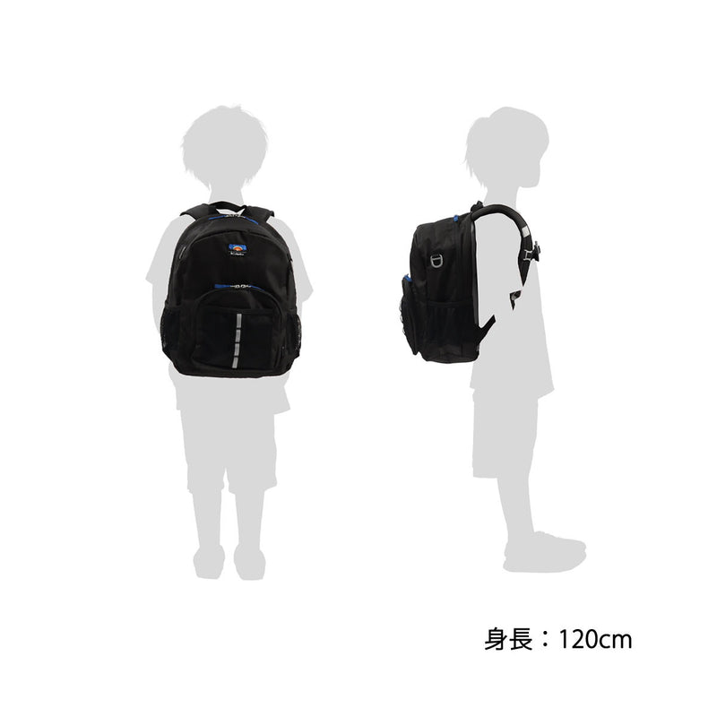 コロンビア リュック キッズ Columbia 男の子 女の子 リュックサック 保育園 幼稚園 小学生 ブランド キッズリュック 低学年 撥水 遠足 シンプル アウトドア A4 18L プライスストリーム ユース18Lバックパック PU8707