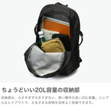 コロンビア リュック メンズ レディース バックパック Columbia ブランド デイパック 軽量 アウトドア ハイキング A4 20L 撥水 ナイロン レインカバー 登山 通学 通勤 キャッスルロック20LバックパックII PU8663