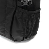 コロンビア リュック メンズ レディース 通学 男子 女子 Columbia 丈夫 ビジネス 軽量 ブランド はっ水 撥水 小さめ ハイキング リュックサック デイパック B5 キャッスルロック 15L バックパックII PU8664