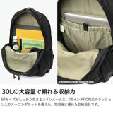 コロンビア リュック メンズ レディース 通学 通勤 Columbia 軽量 軽い バックパック 30L デイパック ビジネス 旅行 A4 B4 ノートPC 15インチ おしゃれ シンプル ナイロン 撥水 パナシーア 30Lバックパック PU8709