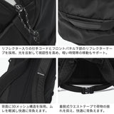 コロンビア リュック メンズ レディース Columbia 撥水 軽量 アウトドア バックパック ブランド おしゃれ カジュアル 耐久性 通気性 ハイキング トレッキング オムニシールド A4 23L バードリーライト PU7248