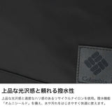 コロンビア トートバッグ メンズ レディース ブランド トート リュック 軽量 Columbia 通勤 通学 旅行 撥水 PC収納 おしゃれ かっこいい A4 B4 17L 13インチ Great Smoky Garden 2Way Tote S PU8800