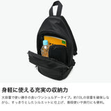 コロンビア ボディバッグ メンズ レディース ブランド おしゃれ かっこいい 軽量 Columbia ショルダーバッグ 斜めがけ 肩掛け 撥水 カジュアル 縦長 縦型 B5 10L Great Smoky Garden Body bag L PU8803