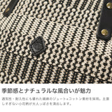 クレドラン トートバッグ レディース 小さめ ブランド CLEDRAN バッグ 上品 ナチュラル 大人 かわいい 大人可愛い 持ち手 革 綿麻 小花 柄 おしゃれ 丈夫 A5 HAND＆WORK FLOWER PATTERN TOTE CL-3770