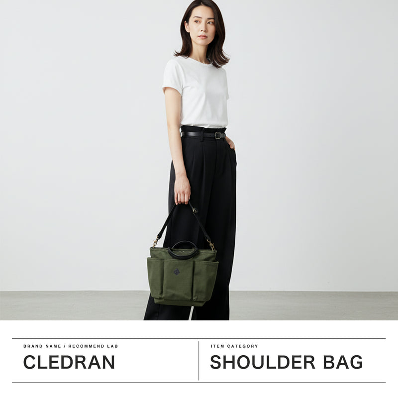 クレドラン ショルダーバッグ レディース 2WAY バッグ CLEDRAN ブランド 女性 おしゃれ 斜めがけバッグ ショルダー トート 手持ち 軽量 B5  横型 ナイロン 本革 革 レザー 日本製 CROIR POCKET 2WAY BAG CL-3852