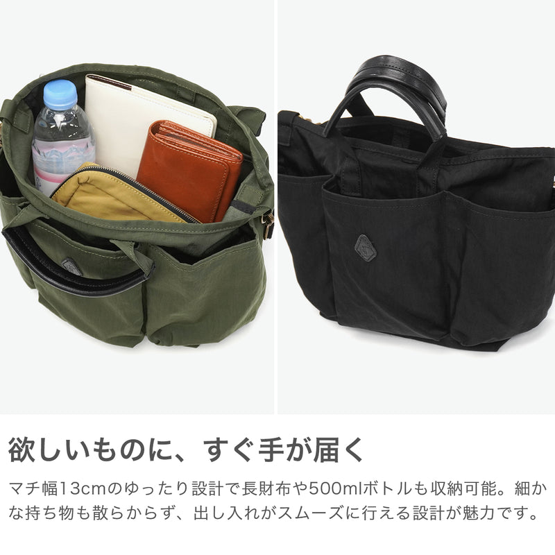 クレドラン ショルダーバッグ レディース 2WAY バッグ CLEDRAN ブランド 女性 おしゃれ 斜めがけバッグ ショルダー トート 手持ち 軽量 B5  横型 ナイロン 本革 革 レザー 日本製 CROIR POCKET 2WAY BAG CL-3852