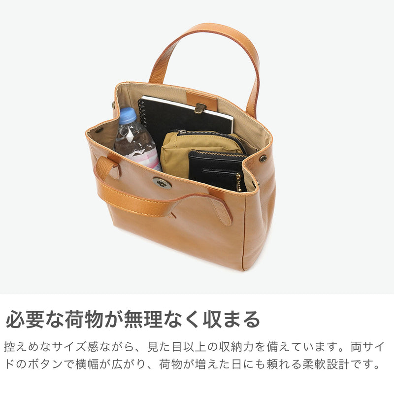 クレドラン トートバッグ レディース 小さめ 軽量 ブランド CLEDRAN コンパクト トート バッグ ハンドバッグ レザー 本革 牛革 上品 おしゃれ かわいい きれいめ 黒 日本製 A5 SAINTE TOTE CL-3855