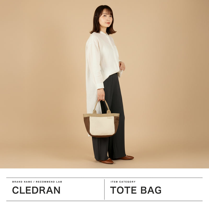 クレドラン トートバッグ レディース 小さめ 軽量 ブランド CLEDRAN コンパクト トート バッグ ハンドバッグ 上品 おしゃれ かわいい きれいめ カジュアル ナチュラル 日本製 A5 LANG COMBI TOTE CL-3871