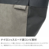 クレドラン トートバッグ レディース 小さめ 軽量 ブランド CLEDRAN コンパクト トート バッグ ハンドバッグ 上品 おしゃれ かわいい きれいめ カジュアル ナチュラル 日本製 A5 LANG COMBI TOTE CL-3871