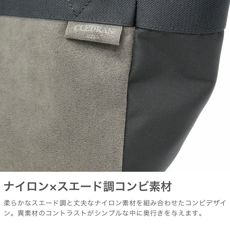 クレドラン トートバッグ レディース 小さめ 軽量 ブランド CLEDRAN コンパクト トート バッグ ハンドバッグ 上品 おしゃれ かわいい きれいめ カジュアル ナチュラル 日本製 A5 LANG COMBI TOTE CL-3871