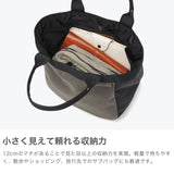 クレドラン トートバッグ レディース 小さめ 軽量 ブランド CLEDRAN コンパクト トート バッグ ハンドバッグ 上品 おしゃれ かわいい きれいめ カジュアル ナチュラル 日本製 A5 LANG COMBI TOTE CL-3871