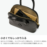 クレドラン ボストンバッグ レディース ブランド CLEDRAN バッグ ハンドバッグ ミニ ショルダーバッグ 斜めがけ 小さめ 本革 牛革 軽量 軽い コンパクト ファスナー付き 日本製 2WAY LISSE MICRO BOSTON CL-4047