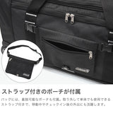【公認販売店】 コールマン ソフトキャリー ボストンキャリー L 3WAY 77L Coleman キャリーケース キャリーバッグ Lサイズ 旅行 メンズ レディース ショルダー 大容量 2輪 ボストンキャリーL 01410