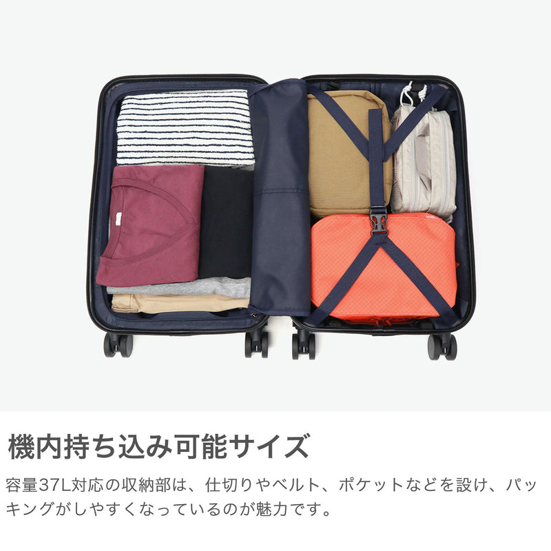 【公認販売店】 コールマン スーツケース 機内持ち込み Sサイズ Coleman フロントオープン キャリーケース 旅行 出張 37L 3～4泊 TSA TSロック 双輪 4輪 小型 FLAP フロントオープンジッパーキャリーS 60005