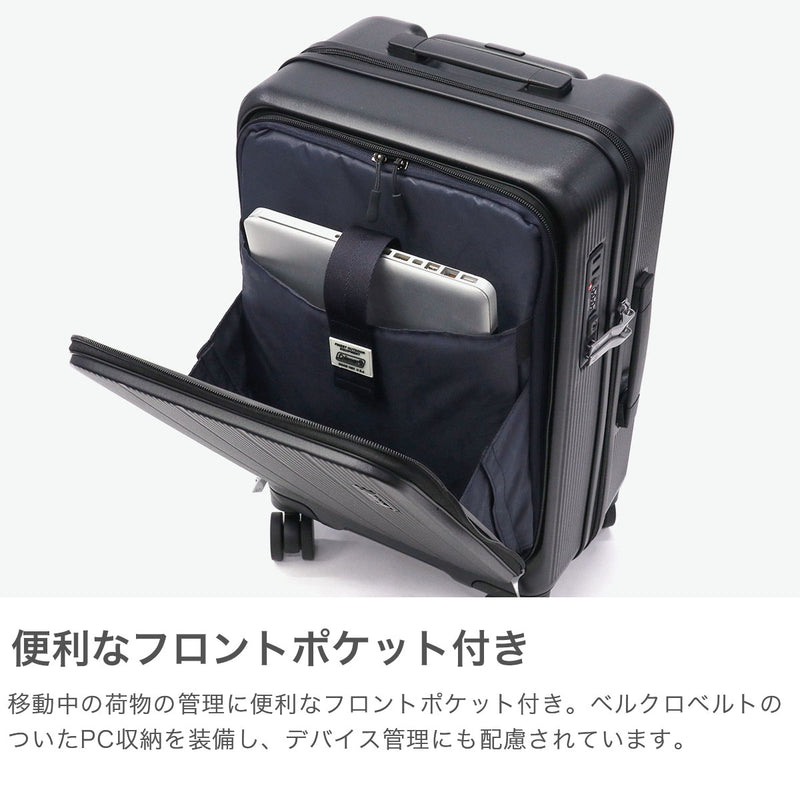 【公認販売店】 コールマン スーツケース 機内持ち込み Sサイズ Coleman フロントオープン キャリーケース 旅行 出張 37L 3～4泊 TSA TSロック 双輪 4輪 小型 FLAP フロントオープンジッパーキャリーS 60005