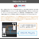 【公認販売店】 コールマン スーツケース 機内持ち込み Sサイズ Coleman フロントオープン キャリーケース 旅行 出張 37L 3～4泊 TSA TSロック 双輪 4輪 小型 FLAP フロントオープンジッパーキャリーS 60005