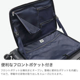 【公認販売店】 コールマン スーツケース 大容量 Coleman フロントオープン Mサイズ キャリーケース 旅行 出張 60L 5～6泊 TSA TSロック 双輪 4輪 FLAP フロントオープンジッパーキャリーM 60006
