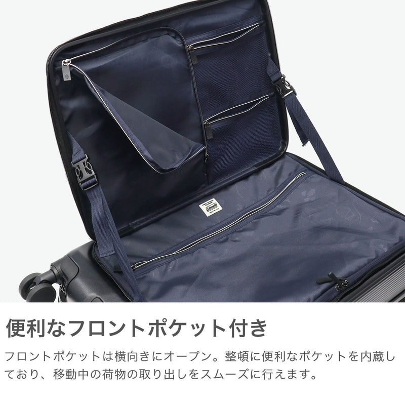 【公認販売店】 コールマン スーツケース 大容量 Coleman フロントオープン Mサイズ キャリーケース 旅行 出張 60L 5～6泊 TSA TSロック 双輪 4輪 FLAP フロントオープンジッパーキャリーM 60006