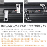 【公認販売店】 コールマン スーツケース 大容量 Coleman フロントオープン Mサイズ キャリーケース 旅行 出張 60L 5～6泊 TSA TSロック 双輪 4輪 FLAP フロントオープンジッパーキャリーM 60006