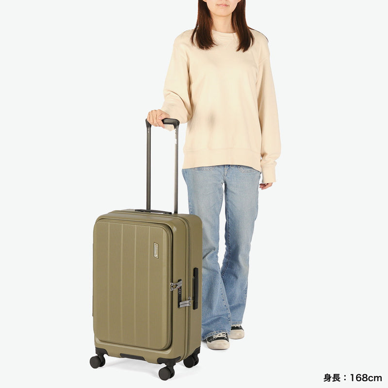 【公認販売店】 コールマン スーツケース 大容量 Coleman フロントオープン Mサイズ キャリーケース 旅行 出張 60L 5～6泊 TSA TSロック 双輪 4輪 FLAP フロントオープンジッパーキャリーM 60006