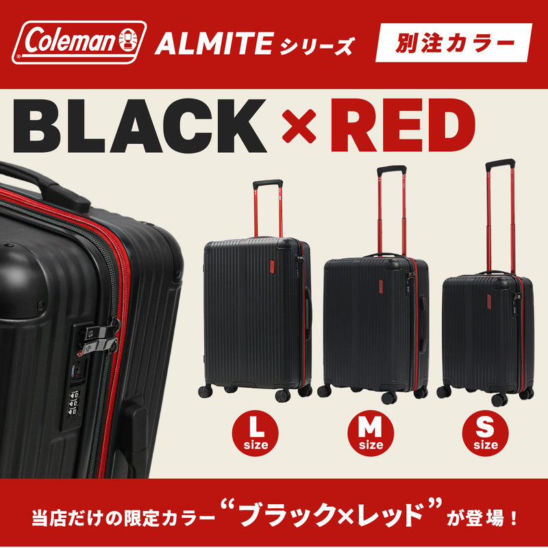 【公認販売店】 コールマン スーツケース Lサイズ Coleman キャリーケース 大容量 拡張 旅行 9～11泊 長期 海外旅行 双輪 91L 101L メンズ レディース ALMITE 60004