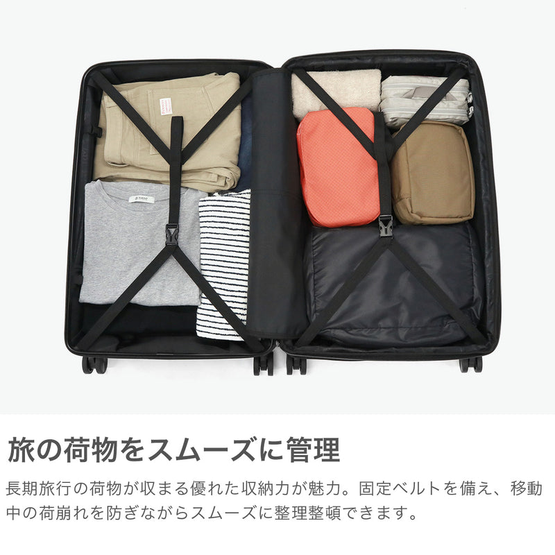 【公認販売店】 コールマン スーツケース Lサイズ Coleman キャリーケース 大容量 拡張 旅行 9～11泊 長期 海外旅行 双輪 91L 101L メンズ レディース ALMITE 60004
