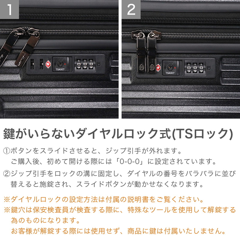 【公認販売店】 コールマン スーツケース Lサイズ Coleman キャリーケース 大容量 拡張 旅行 9～11泊 長期 海外旅行 双輪 91L 101L メンズ レディース ALMITE 60004