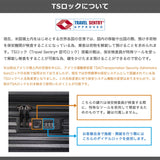 【公認販売店】 コールマン スーツケース Lサイズ Coleman キャリーケース 大容量 拡張 旅行 9～11泊 長期 海外旅行 双輪 91L 101L メンズ レディース ALMITE 60004