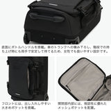 【公認販売店】 コールマン ソフトキャリーバッグ ブランド Sサイズ Coleman キャリーバッグ 機内持ち込み ソフトキャリー ケース 2輪 40L 旅行 修学旅行 3泊4日 3泊 4泊 おしゃれ HYBRID ハイブリッドキャリーS 60010