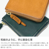 コルボ 二つ折り財布 メンズ レディース 本革 CORBO. 財布 日本製 ブランド 大人 札 小銭 小銭入れあり 小さめ 小さい コンパクト 革 レザー 牛革 プエブロ SLATE PUEBLO L字ファスナーコンパクト財布 1LN-1716