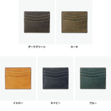 コルボ カードケース メンズ レディース 本革 薄型 CORBO. 財布 日本製 ブランド 大人 革 レザー 牛革 小さめ 小さい コンパクト スリム ケース プエブロ SLATE PUEBLO フラグメントケース 1LN-1717