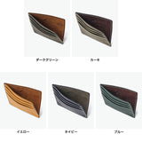 コルボ カードケース メンズ レディース 本革 薄型 CORBO. 財布 日本製 ブランド 大人 革 レザー 牛革 小さめ 小さい コンパクト スリム ケース プエブロ SLATE PUEBLO フラグメントケース 1LN-1717