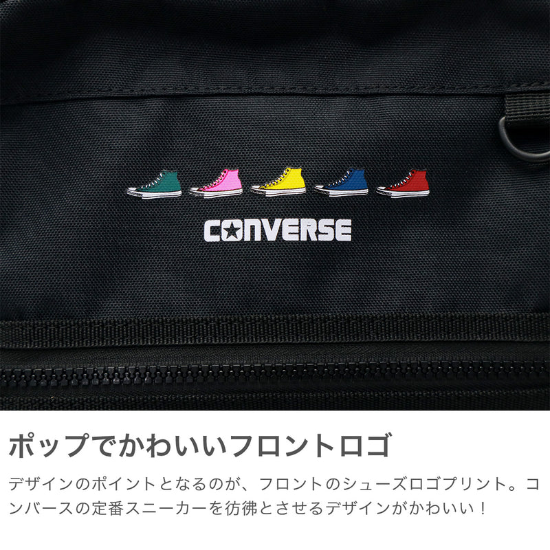 Converse Backpack for Men and Women School Large Capacity Commuting Backpack CONVERSE Brand Casual Lightweight Lightweight Stylish PC Storage 16 inch A4 B4 30L Sneakers Print Backpack 18421800