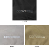 コンバース リュック レディース メンズ バックパック CONVERSE ブランド カジュアル リュックサック デイパック 通学 通勤 軽量 軽い ファスナー A4 おしゃれ シンプル 旅行 CV TOWN CRUISE BACKPACK 81641000