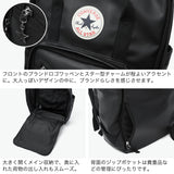 コンバース リュック レディース メンズ CONVERSE バックパック ブランド カジュアル きれいめ かわいい おしゃれ 上品 2WAY ハンドル付き お出かけ スクエア型 B4 CV RETRO PU LEATHER SCHOOL BACKPACK 81932900