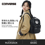 コンバース リュック レディース メンズ CONVERSE バックパック ミニリュック ブランド 小さめ かわいい おしゃれ 2WAY ハンドル付き お出かけ スクエア型 B5 CV RETRO PU LEATHER SCHOOL BACKPACK S 81933000