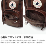 コンバース リュック レディース メンズ CONVERSE バックパック ミニリュック ブランド 小さめ かわいい おしゃれ 2WAY ハンドル付き お出かけ スクエア型 B5 CV RETRO PU LEATHER SCHOOL BACKPACK S 81933000