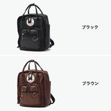 コンバース リュック レディース メンズ CONVERSE バックパック ミニリュック ブランド 小さめ かわいい おしゃれ 2WAY ハンドル付き お出かけ スクエア型 B5 CV RETRO PU LEATHER SCHOOL BACKPACK S 81933000