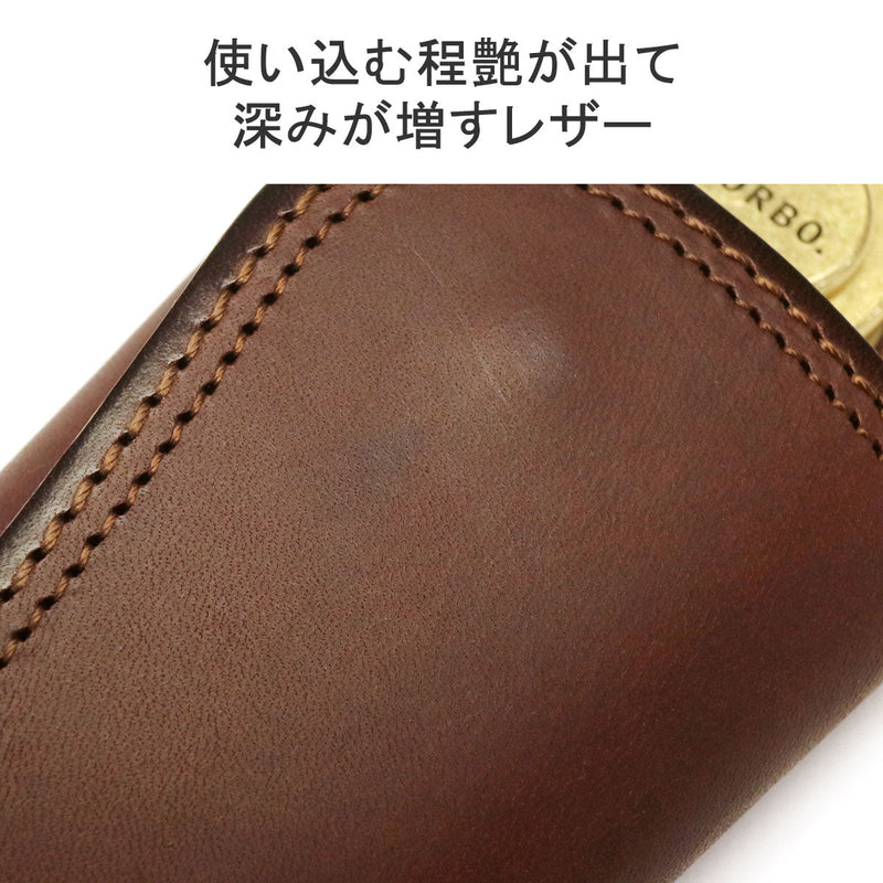 CORBO. コルボ SLATE キーケース コルボ キーケース 8LC-9376