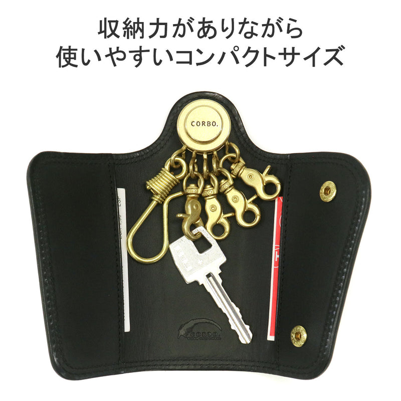 CORBO. Corbo Slate Key Case Colvo Key Case 8LC-9376