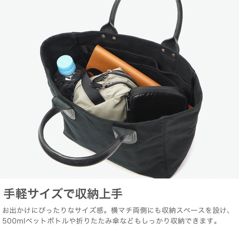 クリード トートバッグ メンズ レディース 布 小さめ キャンバス Creed バッグ カジュアル 軽量 軽い 無地 おしゃれ 帆布 シンプル トート お出かけ 綿 コットン 自立 日本製 倉敷製 A5 F-8 tote S 456C89N
