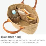 クリード トートバッグ メンズ レディース 布 小さめ キャンバス Creed バッグ カジュアル 軽量 軽い 無地 おしゃれ 帆布 シンプル トート お出かけ 綿 コットン 自立 日本製 倉敷製 A5 F-8 tote S 456C89N