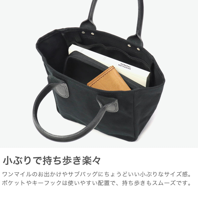 クリード トートバッグ メンズ レディース 布 小さめ キャンバス Creed バッグ カジュアル 軽量 軽い 無地 おしゃれ 帆布 シンプル トート お出かけ 綿 コットン 手持ち 自立 日本製 倉敷製 F-8 tote SS 456C141
